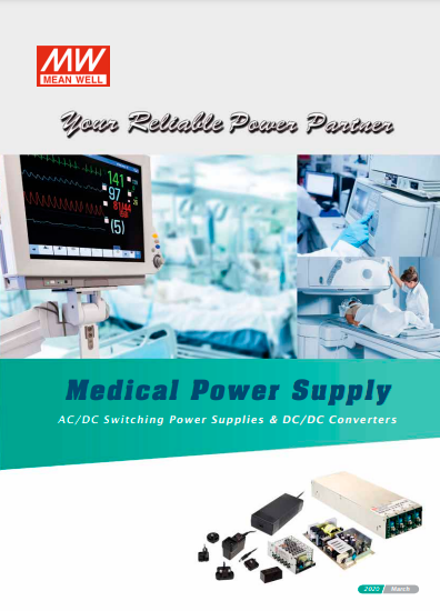 Short Form Medical Power