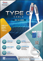 USB 3.2 GEN2 Type C Cable